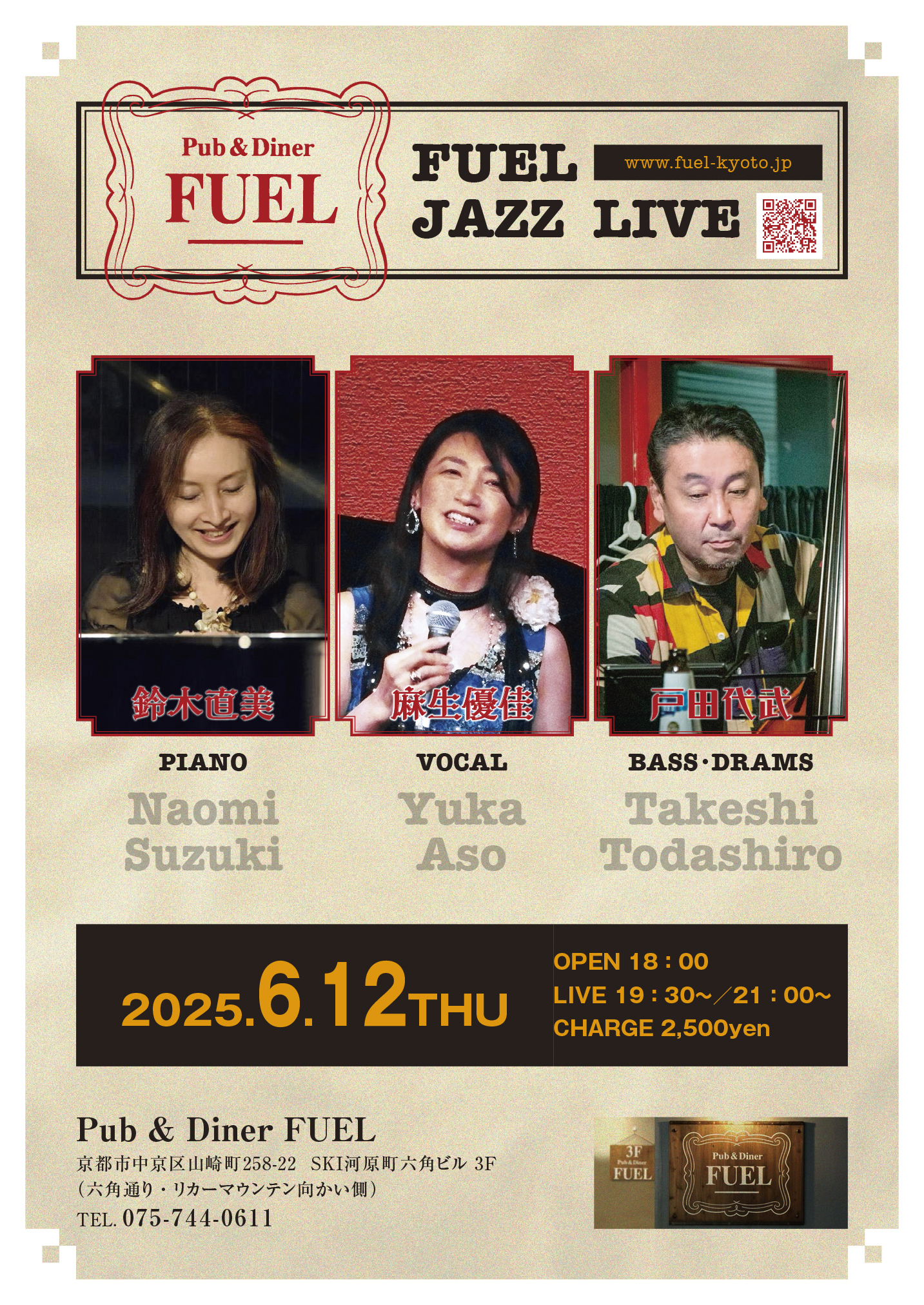 2025-06-12（木）麻生優佳(vo)鈴木直美(p)戸田代武(b,Dr)＠FUEL